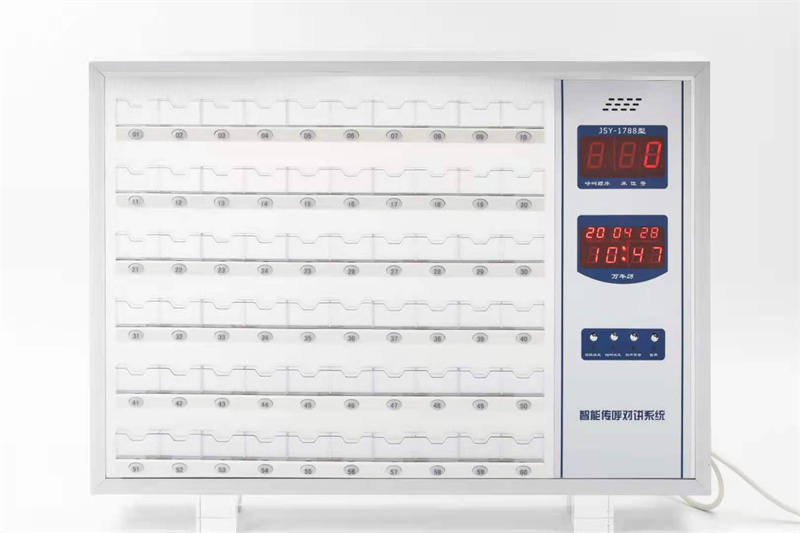 JSY-1788智能傳呼對講系統.jpg